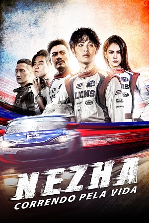 Download Ne Zha – Chi Zha Feng Yun (2021) Dual Audio (Hindi-Chinese)