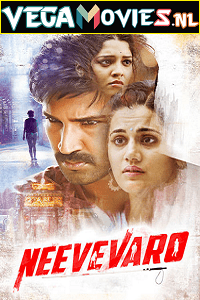 Download Neevevaro (2018) Hindi Dubbed Full Movie