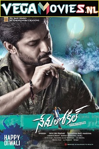  Nenu Local – Super Khiladi 4 (2017) ORG. [Hindi Dubbed] Full Movie 480p [500MB] | 720p [1.5GB] | 1080p [3GB]