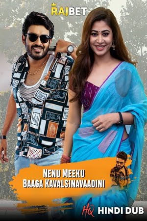 Download Nenu Meeku Baaga Kavalsinavaadini (2022) WEB-DL Full Movie