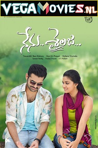 Download Nenu Sailaja (2016) UNCUT HDRip Dual Audio (Hindi-Telugu)