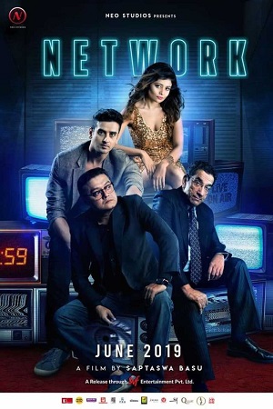 Download Network (2019) Bengali Full Movie WEB-DL