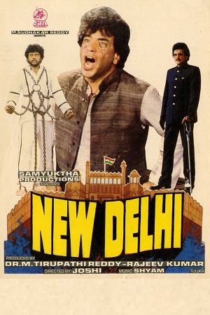 Download New Delhi (1987) AMZN WEBRip Hindi Full Movie