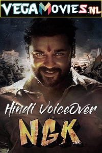 Download NGK (2019) Hindi Dubbed Full Movie