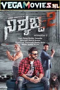 Download Nishyabda 2 (2017) Hindi Dubbed Full Movie