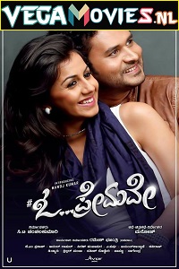  O Premave (2022) HDRip Hindi Dubbed Full Movie 480p [300MB] | 720p [700MB] | 1080p [2GB]