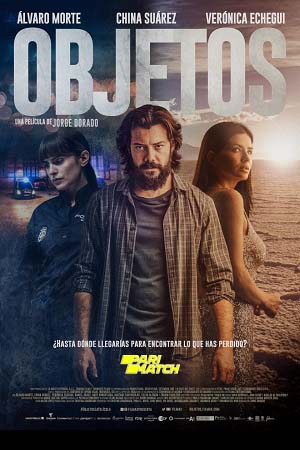 Download Objetos (2022) Hindi Voice Over Full Movie CAMRip