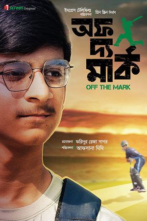 Download Off The Mark (2024) Bengali WEB-DL Full Movie