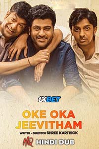 Download Oke Oka Jeevitham (Kanam) (2022) Hindi Full Movie WEB-DL