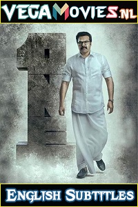 Download One (2021) (Malayalam With English Subtitles)