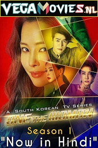 Download One the Woman (Season 1) Hindi Dubbed Complete Korean Drama Web Series WEB-DL