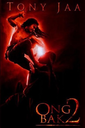 Download Ong Bak 2 (2008) Dual Audio (Hindi-English)