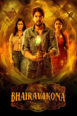 Download Ooru Peru Bhairavakona (2024) UNCUT WEB-DL