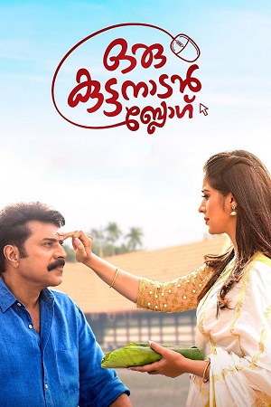 Download Oru Kuttanadan Blog (2018) WEB-DL ORG. Dual Audio Full Movie