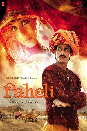 Download Paheli (2005) Hindi Full Movie