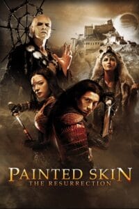 Download Painted Skin: The Resurrection (2012) BluRay (English With Subtitles) Full Movie