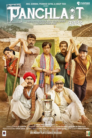 Download Panchlait (2017) Hindi Full Movie