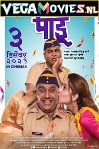 Download Pandu (2021) Marathi Full Movie