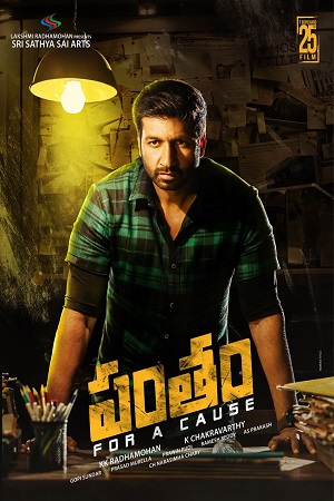 Download Pantham (2018) WEB-DL Full Movie