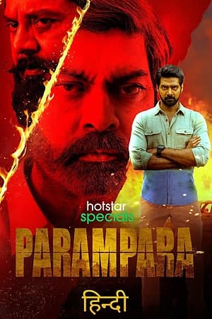 Download  Parampara Season 2 (2022) Hindi Disney- Hotstar Complete Web Series 480p | 720p | 1080p WEB-DL