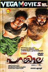  Parankimala (2021) Hindi Dubbed Full Movie 480p [400MB] | 720p [600MB]