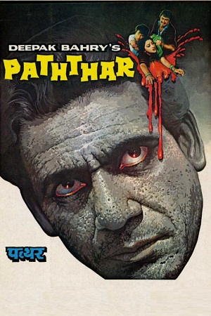 Download Paththar (1985) AMZN WEB-DL Hindi Full Movie