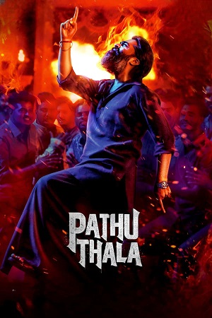 Download Pathu Thala (2023) UNCUT WEB-DL