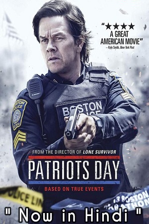 Download Patriots Day (2016) Dual Audio (Hindi-English)