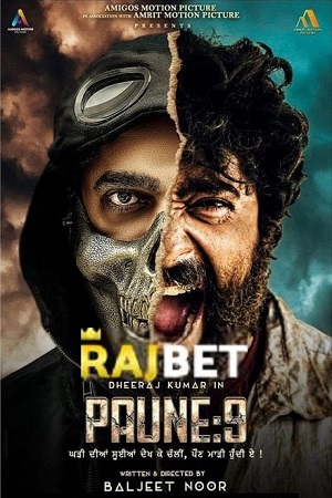 Download Paune 9 (2023) HDCAMRip Punjabi Full Movie