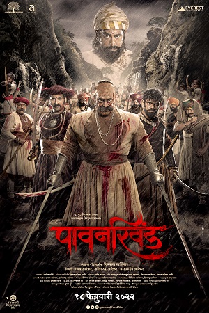 Download Pawankhind (2022) Marathi Full Movie WeB-DL