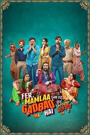 Download Pher Mamlaa Gadbad Hai (2023) Punjabi WEB-DL Full Movie