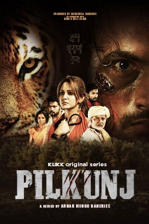 Download Pilkunj (2023) S01 Bengali HDRip Complete WEB Series