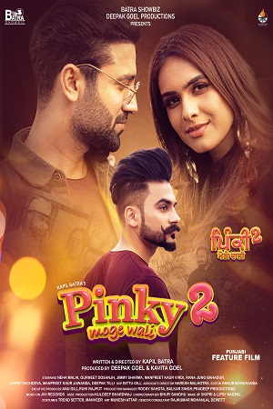 Download Pinky Moge Wali 2 (2021) Punjabi Movie WEB-DL