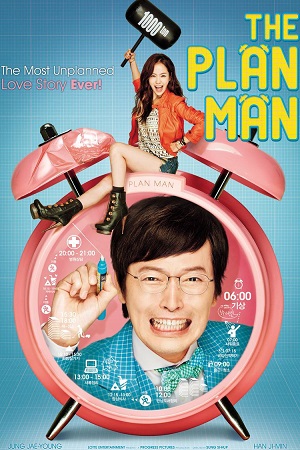 Download Plan Man (2014) WEB-DL Dual Audio (Hindi-Korean)