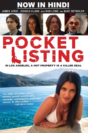  Pocket Listing (2015) BluRay Dual Audio {Hindi-English} 480p [300MB] | 720p [750MB] | 1080p [1.5GB]