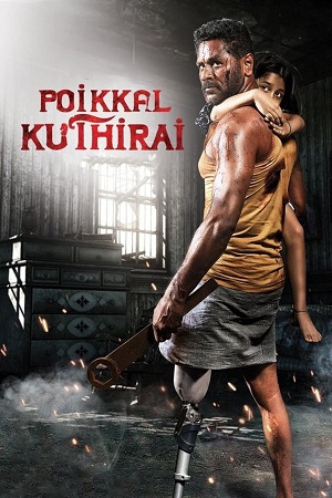 Download Poikkal Kuthirai (2023) Dual Audio (Hindi ORG. + Tamil) WEB-DL