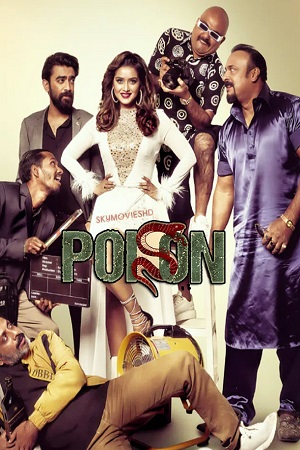 Download Poison (2024) Bengali WEB-DL Full Movie