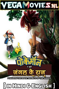 Download Pokémon the Movie: Secrets of the Jungle (2021) Dual Audio (Hindi-English)