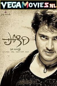 Download Pokiri – Tapori Wanted (2006) HDRip Hindi Dubbed Full Movie