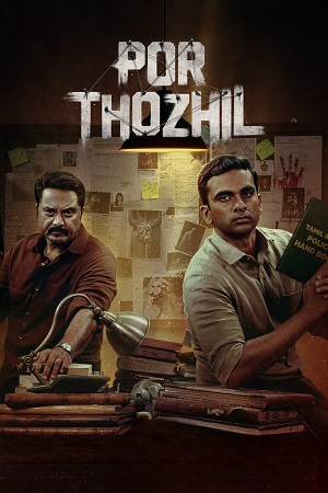 Download Por Thozhil (2023) Hindi Full Movie SonyLIV WEB-DL