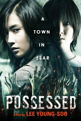 Download  Possessed (2009) Dual Audio {Hindi-English} 480p [350MB] | 720p [950MB] BluRay