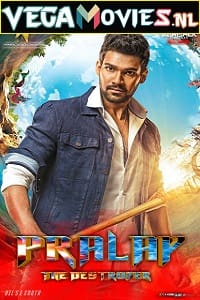  Pralay The Destroyer – Saakshyam (2021) HDRip Hindi Dubbed Full Movie 480p [500MB] | 720p [800MB] | 1080p [2GB]