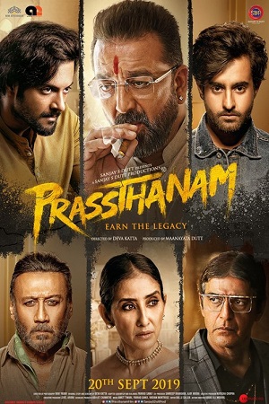 Download Prasthanam (2019) Hindi Full Movie