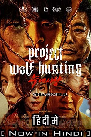 Download Project Wolf Hunting (2022) Dual Audio WeB-DL