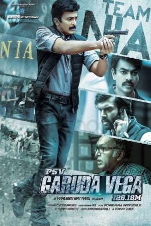 Download PSV Garuda Vega (2017) Hindi Dubbed Full South Movie