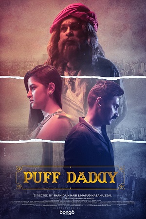 Download Puff Daddy (2023) Bengail Full Movie WEB-DL