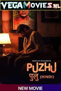 Download Puzhu (2022) Dual Audio