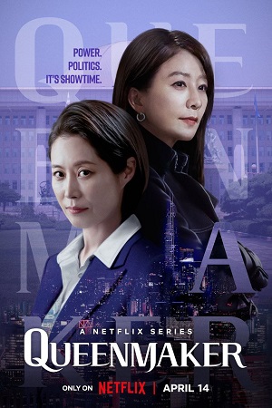 Download  Queenmaker – Netflix Original (2023) Season 1 Hindi Complete Dual Audio {Hindi-English} 480p | 720p | 1080p WEB-DL