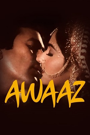 Download Awaaz (1984) WEBRip Hindi Full Movie