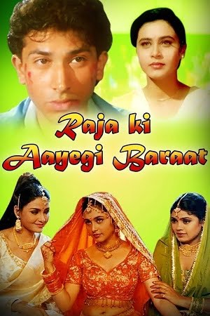 Download Raja Ki Aayegi Baraat (1996) Hindi Full Movie WEB-DL